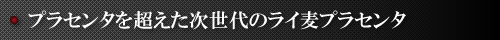 vZ^𒴂̃CvZ^