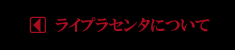 CvZ^ɂ