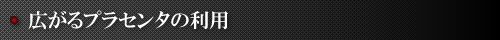 LvZ^̗p
