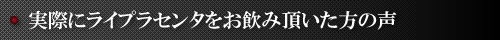 ۂɃCvZ^ݒ̐